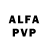 Alfa_PVP кристаллы FliveTherion