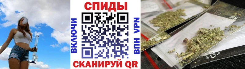 БУТИРАТ бутандиол  это Telegram  Нелидово 