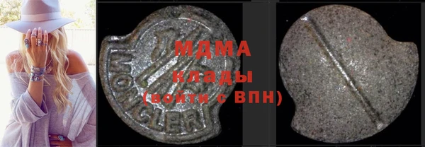 прущая мука Протвино