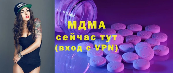 кокаин колумбия Пролетарск