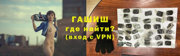 первитин Белоозёрский