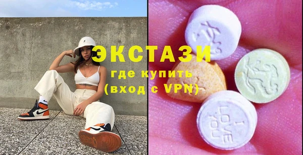 первитин Белоозёрский