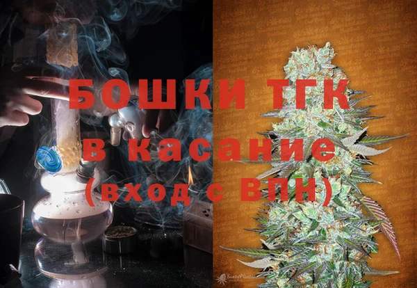 гидра Беломорск