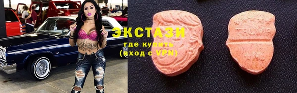 первитин Белоозёрский