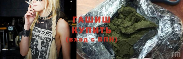 мет Приозерск