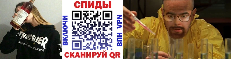 Первитин Декстрометамфетамин 99.9%  Нелидово 