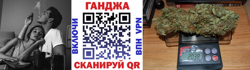 даркнет сайт  Нелидово  Бошки Шишки индика 